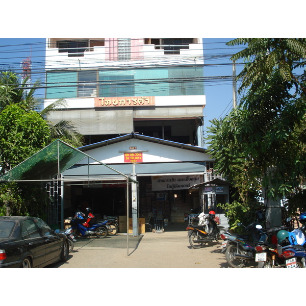 รูปถ่าย ไทย(Thailand) พิษณุโลก(Phitsanulok) ถนนมิตรภาพ(Mittraparp Road) 2008-01 38