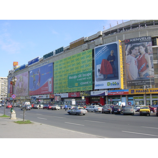 รูปถ่าย โรมาเนีย(Romania) บูคาเรสต์(Bucharest) 2003-10 65