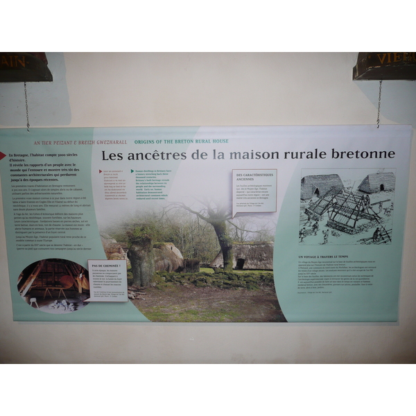 รูปถ่าย ฝรั่งเศส(France) ปองติวี่(Pontivy) ปราสาทดยุกแห่งโรออง(Rohan's Dukes Castle) 2007-08 100