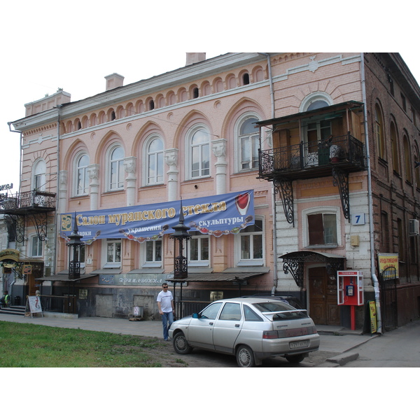 รูปถ่าย รัสเซีย(Russia) เยกาเตรนเบิร์ก(Ekaterinburg) 2006-07 67