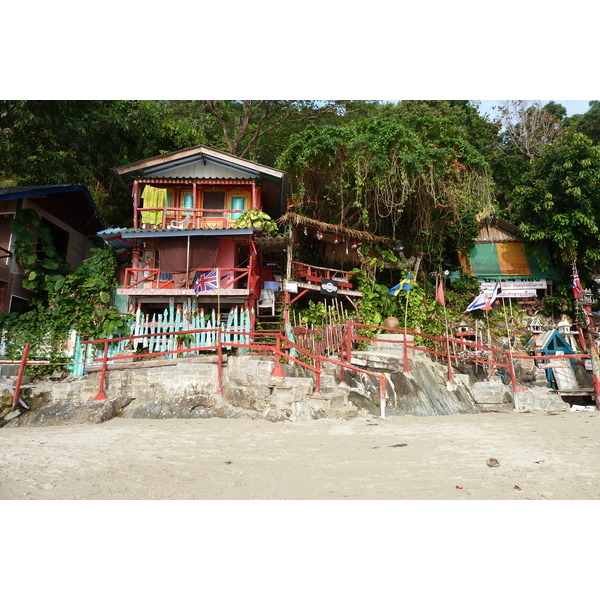รูปถ่าย ไทย(Thailand) เกาะช้าง(Ko Chang) หาดทรายขาว(White sand beach) 2011-02 29