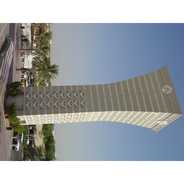 รูปถ่าย สหรัฐอาหรับเอมิเรตส์(United Arab Emirates) อาเลอิน(Al Ain) ห้างอัลจิมีมอลล์(Al Jimi Mall) 2005-11 4