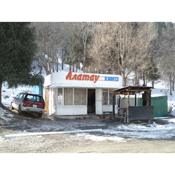 รูปถ่าย คาซัคสถาน(Kazakhstan) อุทยานแห่งชาติอีเลอาลาเตา(Ile Alatau National Park) 2007-03 99