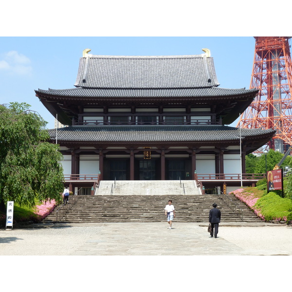 รูปถ่าย ญี่ปุ่น(Japan) โตเกียว(Tokyo) สวนชิบะ(Shiba Park) 2010-06 42