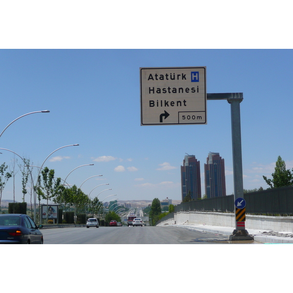 รูปถ่าย ตุรกี(Turkey) อังการา(Ankara) ถนนจากบิลเคนต์ไปอังการา(Bilkent to Ankara road) 2008-07 50