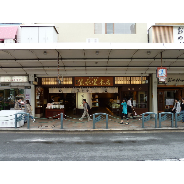 รูปถ่าย ญี่ปุ่น(Japan) เกียวโต(Kyoto) ถนนชิโจ(Shijo dori) 2010-06 76