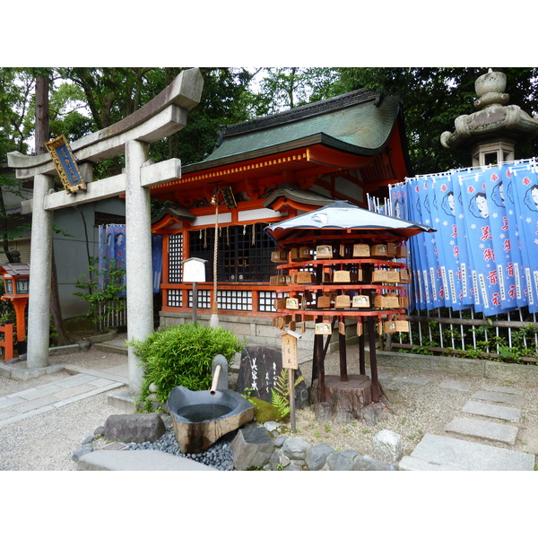 รูปถ่าย ญี่ปุ่น(Japan) เกียวโต(Kyoto) ศาลเจ้ายาซากะ(Yasaka Shrine) 2010-06 15
