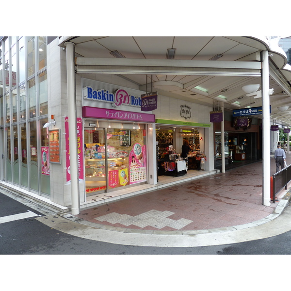 รูปถ่าย ญี่ปุ่น(Japan) เกียวโต(Kyoto) ถนนชิโจ(Shijo dori) 2010-06 11