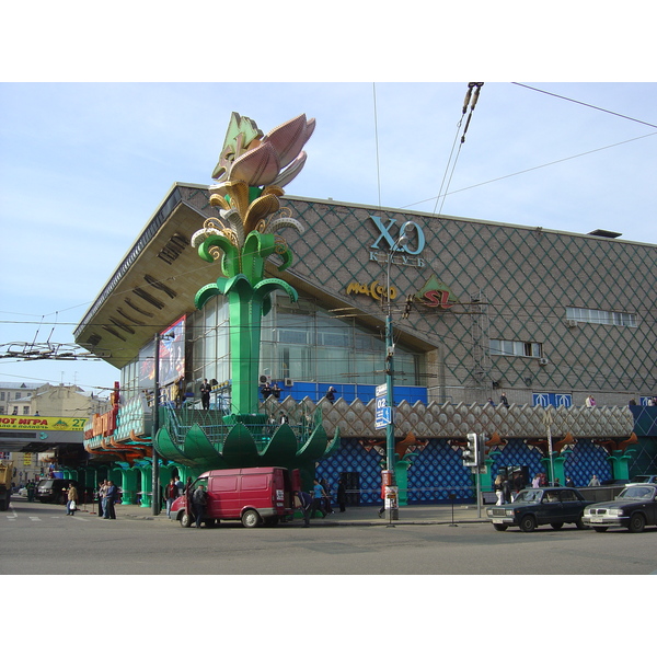 รูปถ่าย รัสเซีย(Russia) มอสโก(Moscow) ถนนตแวร์สกายา(Tverskaya Street) 2005-04 42