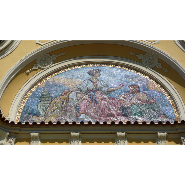 รูปถ่าย สาธารณรัฐเช็ก(Czech Republic) ปราก(Prague) จัตุรัสเมืองเก่าปราก(Staromestske namesti) 2007-07 36