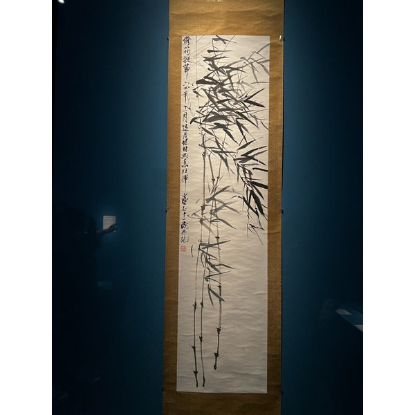 รูปถ่าย ฝรั่งเศส(France) ปารีส(Paris) พิพิธภัณฑ์แซร์นุสกี(Cernuschi Museum) 2023-05 11