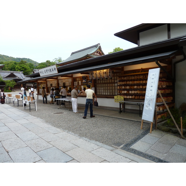 รูปถ่าย ญี่ปุ่น(Japan) เกียวโต(Kyoto) ศาลเจ้ายาซากะ(Yasaka Shrine) 2010-06 22