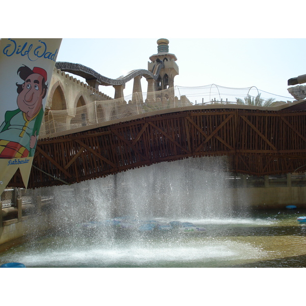 รูปถ่าย สหรัฐอาหรับเอมิเรตส์(United Arab Emirates) ดูไบ(Dubai) สวนน้ำไวลด์วาดี(Wild Wadi) 2007-03 214