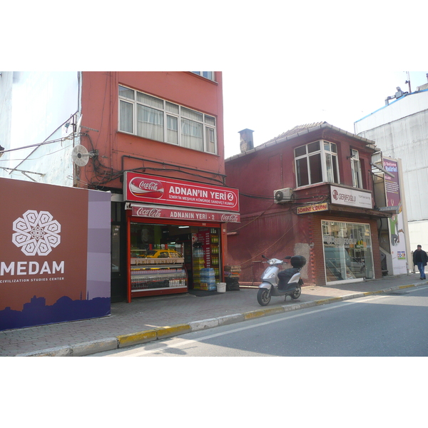 รูปถ่าย ตุรกี(Turkey) อิสตันบูล(Istanbul) ช่องแคบบอสพอรัส(Bosphorus) 2009-04 21