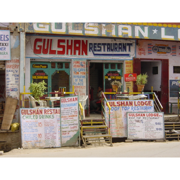 รูปถ่าย อินเดีย(India) อัครา(Agra) 2003-05 8