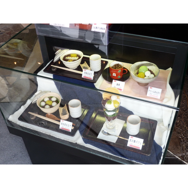 รูปถ่าย ญี่ปุ่น(Japan) อาหารจำลองพลาสติก(Plastic food) 2010-06 10