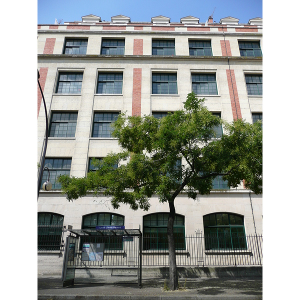 รูปถ่าย ฝรั่งเศส(France) ปารีส(Paris) รอบปารีสด้านตะวันตก(Around Paris west) 2007-08 65