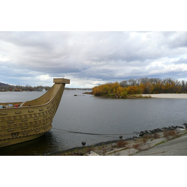 รูปถ่าย ยูเครน(Ukraine) เคียฟ(Kiev) "ฮีโดรปาร์ค(Hydropark) 2007-11 30