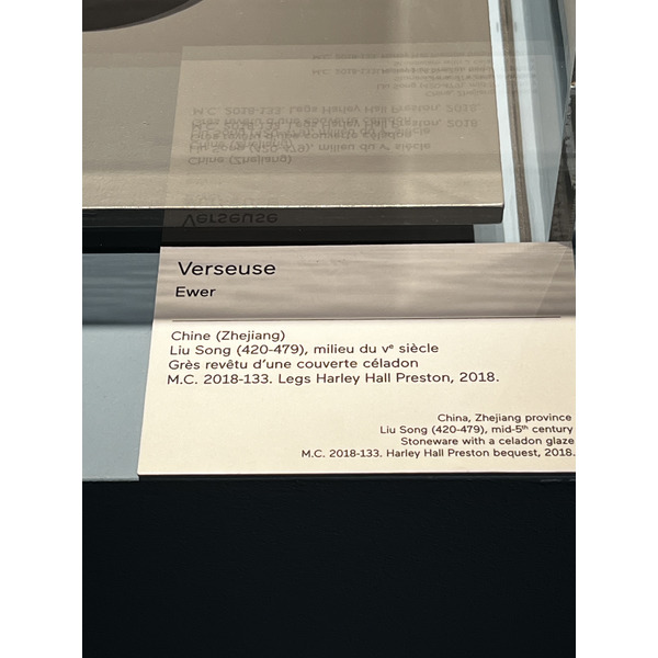 รูปถ่าย ฝรั่งเศส(France) ปารีส(Paris) พิพิธภัณฑ์แซร์นุสกี(Cernuschi Museum) 2023-05 4