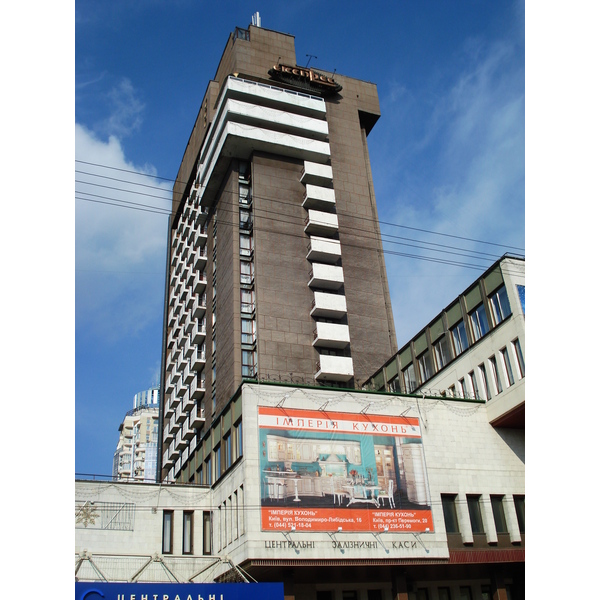 รูปถ่าย ยูเครน(Ukraine) เคียฟ(Kiev) เชฟเชนกา(Shevchenka) 2007-03 4
