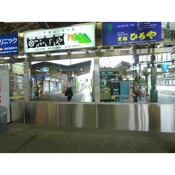 รูปถ่าย ญี่ปุ่น(Japan) เกียวโต(Kyoto) 2010-06 79