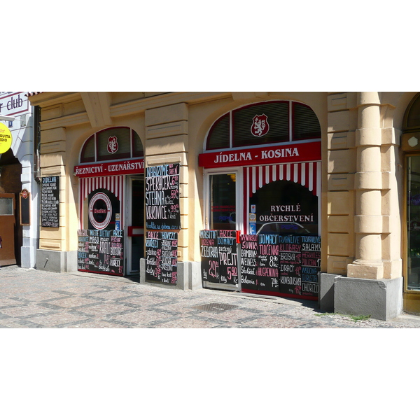 รูปถ่าย สาธารณรัฐเช็ก(Czech Republic) ปราก(Prague) กาโปรวา(Kaprova) 2007-07 18
