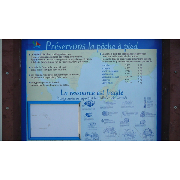 รูปถ่าย ฝรั่งเศส(France) ลาแปลน-ซูร์-แมร์(La Plaine sur mer) เลอกอร์มีเย(Le Cormier) 2007-07 30
