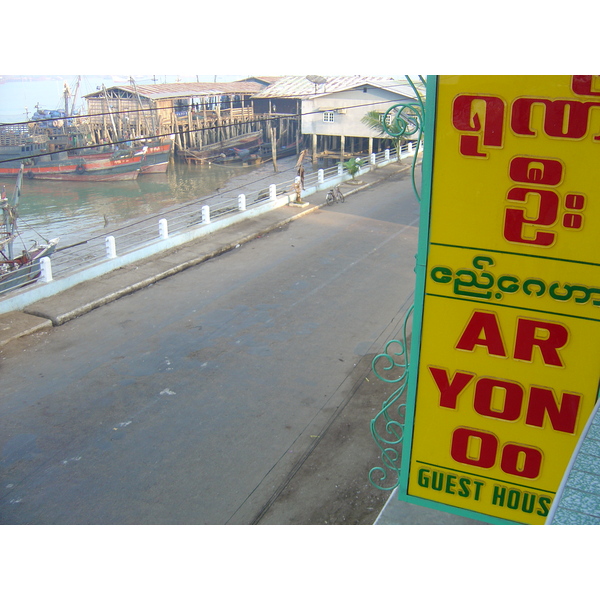 รูปถ่าย พม่า(Myanmar) มะริด(Myeik (Mergui)) 2005-01 47