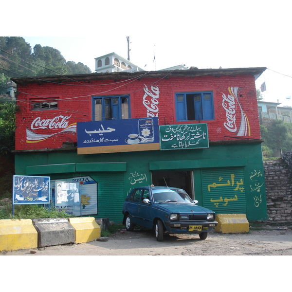 รูปถ่าย ปากีสถาน(Pakistan) ถนนจากอิสลามาบัดไปมัรรี(Islamabad to Murree road) 2006-08 105