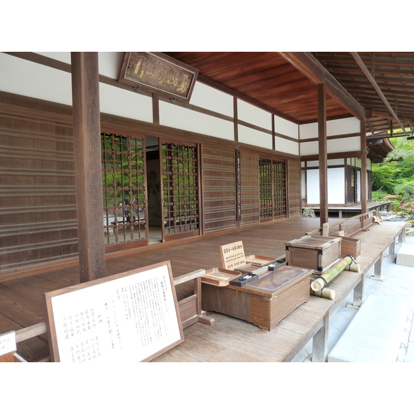 รูปถ่าย ญี่ปุ่น(Japan) เกียวโต(Kyoto) วัดกินกะกุจิ (ศาลาเงิน)(Ginkakuji Temple(Silver Pavilion)) 2010-06 57
