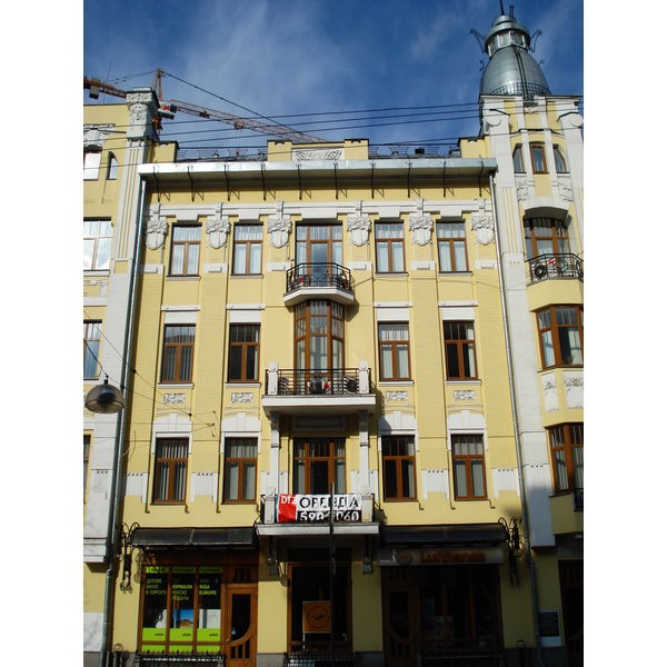 รูปถ่าย ยูเครน(Ukraine) เคียฟ(Kiev) 2007-03 31