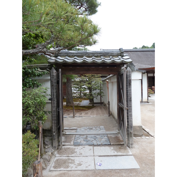 รูปถ่าย ญี่ปุ่น(Japan) เกียวโต(Kyoto) วัดกินกะกุจิ (ศาลาเงิน)(Ginkakuji Temple(Silver Pavilion)) 2010-06 52