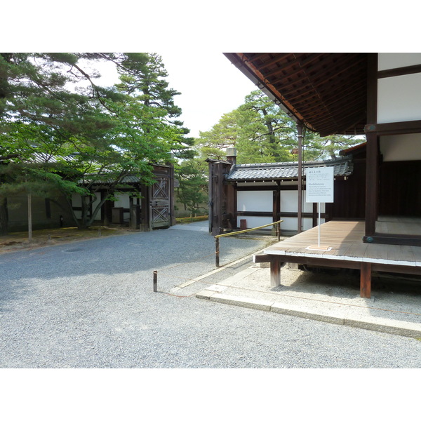 รูปถ่าย ญี่ปุ่น(Japan) เกียวโต(Kyoto) พระราชวังหลวงเกียวโต(Kyoto Imperial Palace) 2010-06 127