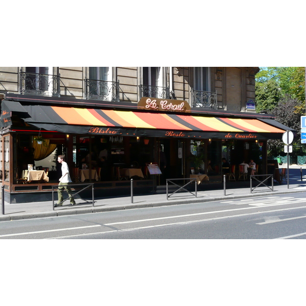 รูปถ่าย ฝรั่งเศส(France) ปารีส(Paris) ถนนลาฟาแย็ต(Rue La Fayette) 2007-08 64