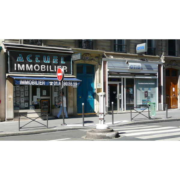 รูปถ่าย ฝรั่งเศส(France) ปารีส(Paris) ถนนลาฟาแย็ต(Rue La Fayette) 2007-08 78