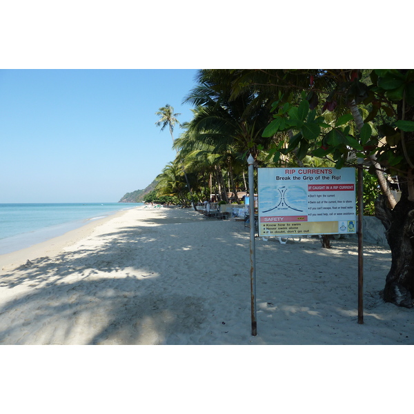 รูปถ่าย ไทย(Thailand) เกาะช้าง(Ko Chang) 2011-01 19