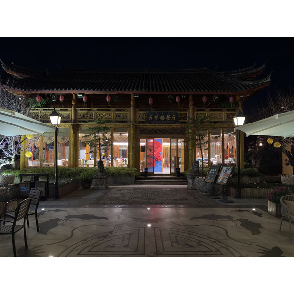 รูปถ่าย จีน(China) ลี่เจียง(Lijiang) 2026-01 469