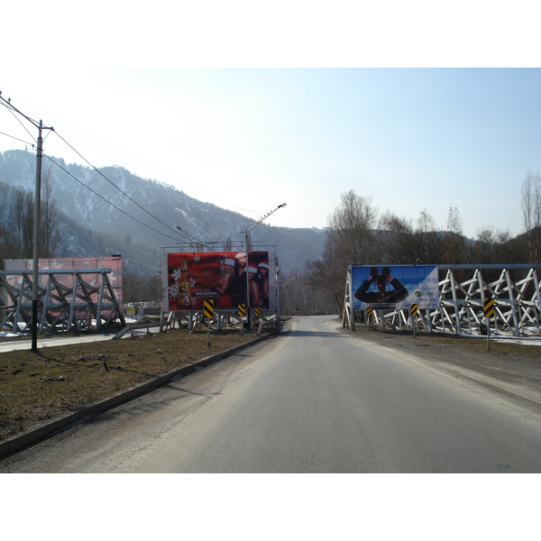 รูปถ่าย คาซัคสถาน(Kazakhstan) อัลมาตี(Almaty) 2007-03 223