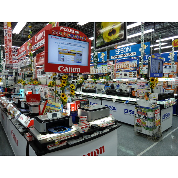 รูปถ่าย ญี่ปุ่น(Japan) โตเกียว(Tokyo) อากิฮาบาระ(Akihabara) 2010-06 4