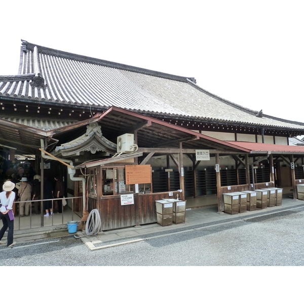 รูปถ่าย ญี่ปุ่น(Japan) เกียวโต(Kyoto) ปราสาทนิโจ(Nijo Castle) 2010-06 56
