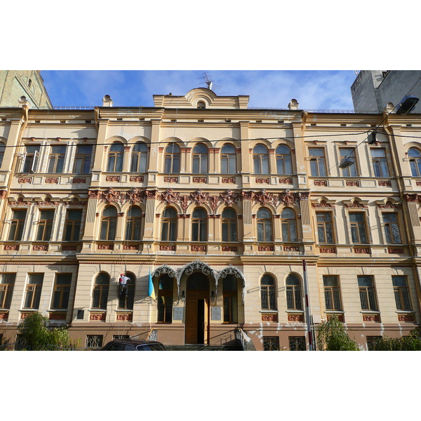 รูปถ่าย ยูเครน(Ukraine) เคียฟ(Kiev) กูเดรียเวท(Kudriavets) 2007-11 3