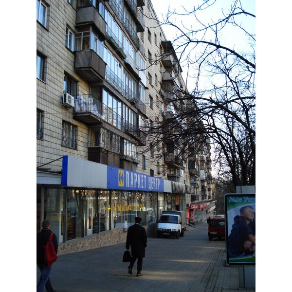 รูปถ่าย ยูเครน(Ukraine) เคียฟ(Kiev) 2007-03 60