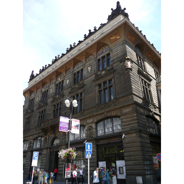 รูปถ่าย สาธารณรัฐเช็ก(Czech Republic) ปราก(Prague) ถนนนาปชีโกพ(Na Prikope) 2007-07 15
