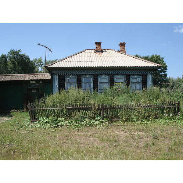 รูปถ่าย รัสเซีย(Russia) อูรัล(Ural) 2006-07 43