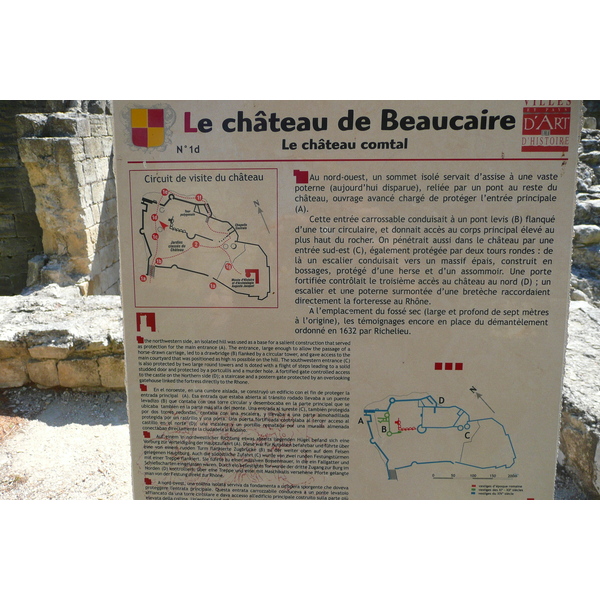 รูปถ่าย ฝรั่งเศส(France) โบแกร์(Beaucaire) ปราสาทโบแกร์(Beaucaire castle) 2008-04 6