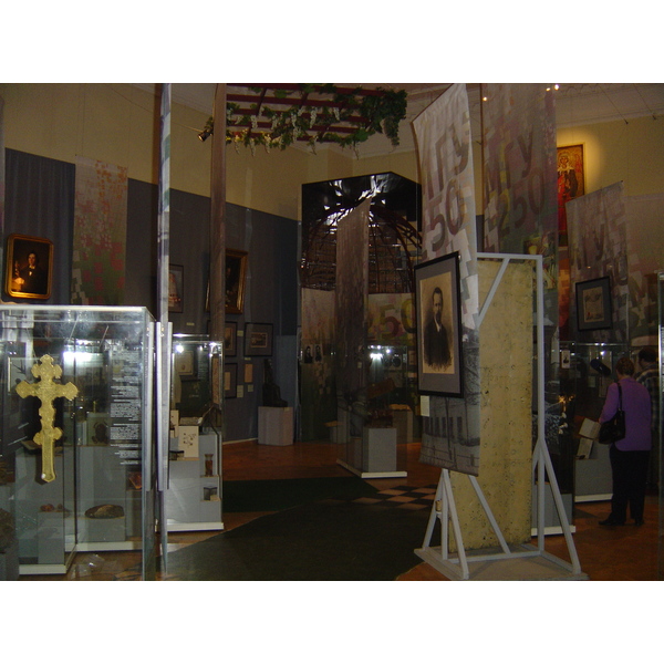 รูปถ่าย รัสเซีย(Russia) มอสโก(Moscow) พิพิธภัณฑ์อาร์เมอร์รี่แชมเบอร์(State Historical Museum) 2005-04 147