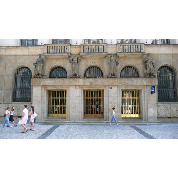 รูปถ่าย สาธารณรัฐเช็ก(Czech Republic) ปราก(Prague) ถนนนาปชีโกพ(Na Prikope) 2007-07 3