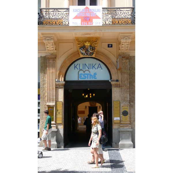รูปถ่าย สาธารณรัฐเช็ก(Czech Republic) ปราก(Prague) ถนนนาปชีโกพ(Na Prikope) 2007-07 0
