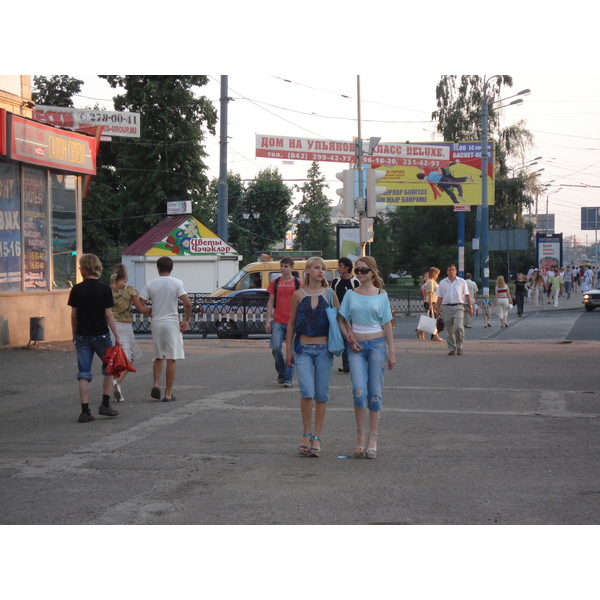 รูปถ่าย รัสเซีย(Russia) กาซาน(Kazan) ถนนเบามานา(Baumana Street) 2006-07 63
