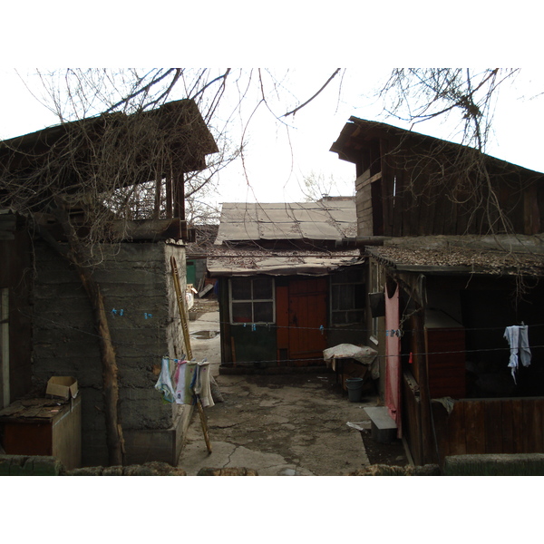 รูปถ่าย คาซัคสถาน(Kazakhstan) อัลมาตี(Almaty) 2007-03 254